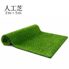 人工芝 2m×5m 極厚2cm リアル芝生 高耐久 人工芝マット 防炎 排水性 通気性 退色しにくい 柔らかい チクチクしない 庭 ベランダ バルコニー テラス 屋外用 芝生マット DIY ガーデニング ペット 子供