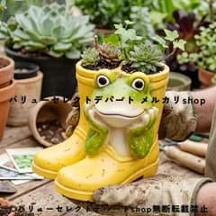 カエル プランター 多肉植物 鉢 植木鉢 レインブーツ レジン製 フラワーポット ペンホルダー 小物入れ 鉢カバー ガーデンオーナメント ガーデン雑貨 アニマルオブジェ 玄関 リビング バルコニー 室内 インテリア 北欧風 レトロ アンティーク風
