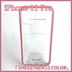 新品 iPhone11Pro 背面ガラス ハイブリッド クリア ピンク 可愛い B2241