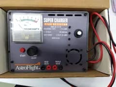 【中古・現状品】動作未確認　アストロ　フライト　NODEL No 112PK  B-145　NICAD VOLTS（ニカドバッテリー用）当時物　B-145