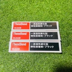 1530B ThreeBond (3本)一液湿気硬化型　弾性接着剤・ブラック