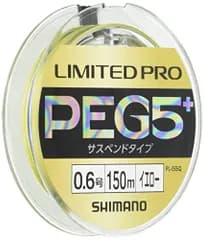 シマノSHIMANO ライン リミテッドプロ PE G5+ サスペンド 150m 0.8号 イエロー