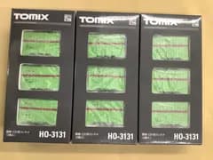 TOMIX HOゲージ HO-3131 国鉄 C31形 コンテナ 9個