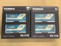 TOMIX HOゲージ HO-3126 JR 30A形コンテナ 4個