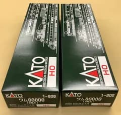 KATO HOゲージ 1-808 ワム80000 4両セット