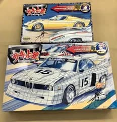 童友社 「サーキットの狼」 B.M.W 3.0 CSL &ランボルギーニ ミウラ 2個セット