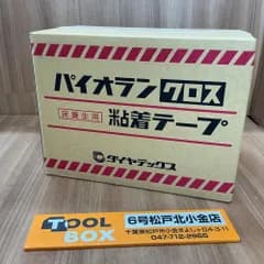 【未使用品】ダイヤテックス Y-06-WH パイオランクロス床養生用粘着テープ30個入ホワイト②【204】