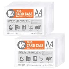 【新品】 プラス カードケース ソフトタイプ A4 20枚パック PC-304R 34-433×20