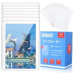 【新品】 トップローダー・大きめ・30枚セット（スリーブ付き）カードローダー 両面フィルム 付 硬質カードケース ポケカローダー トレカケース カードスリーブ