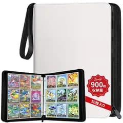 【新品】 カードファイル カードバインダー 9ポケット 900枚収納 50枚入り 表面の防水性と耐摩耗性のトレカファイル ポータブルファスナー カードシート他のゲームカードを集める (ホワイト, 9ポケット)