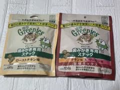 グリニーズ　歯みがき専用スナック