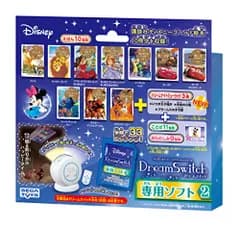 セガフェイブ(SEGA FAVE) ディズニー&ディズニー/ピクサーキャラクターズ Dream Switch (ドリームスイッチ) 専用ソフト2pms 88399ff3