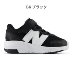 【正規品取扱店･新品】 ニューバランス スニーカー キッズ 子供靴 I578 IT578 new balance 578 H&L ベビー 3-nb-k-i578-01