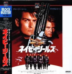 外国実写LD ネイビー・シールズ ※未開封