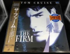 外国実写LD ザ・ファーム 法律事務所