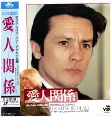 外国実写LD 愛人関係