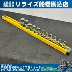 Mac Tools マックツールズ トルクスソケット 11点セット 【中古】【船橋馬込店】