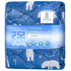 Colorsroom 敷きパッド ワイドキング 夏 ひんやり 接触冷感 Q-MA×0.46 TEIJIN高機能繊維使用 抗菌防臭 かわいい動物柄 冷たい クール 敷パッド シーツ マット しきぱっと 吸水 速乾 熱帯夜対策 洗える 200×205cm 送料無料