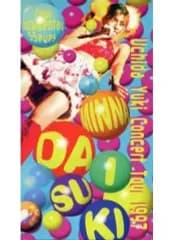 【中古】邦楽 VHS 内田有紀/Uchida Yuki Concert Tour1997～MINNA DAI・SU・KI