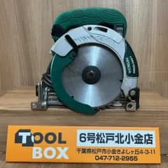 【中古】日立 C5MR リフォーム用丸ノコサブベースなし※商品説明要確認【204】