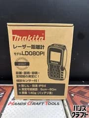 ■【未使用】makita マキタ LD080PI レーザー距離計 範囲：0.05～80m 最小表示単位：0.1mm【ハンズクラフト宮崎新名爪店】
