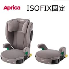 中古・訳あり　Aprica(アップリカ) ジュニアシート ブースターシート ISOFIX固定　2213768