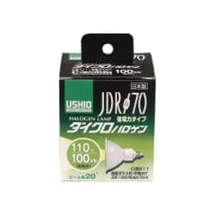 ELPA ダイクロハロゲン 100W形 E11 G-184H (JDR110V57WLM/K7UV-H) 中角20° 
