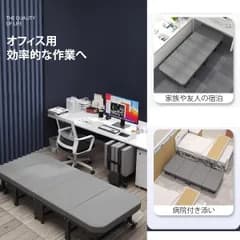 【高反発マットレス付】折りたたみベッド シングルベッド 四段式 軽量コンパクト 収納簡単 キャスター付 ゲスト用 車内睡眠に最適 長さ190cm 幅60cm 高さ24cm 組み立て不要