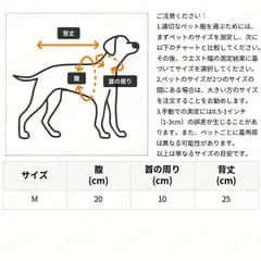 【通気性抜群・快適】猫用グルーミングエプロン 夏用 XS-XLサイズ対応 調節可能ストラップ 耐久設計 軽量ペットネイルクリッパービブ 家庭用・愛動物家向け
