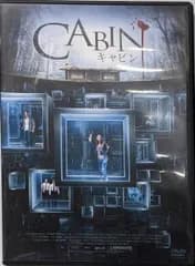 【中古DVD】キャビン [DVD]／アンナ・ハッチソン/クリステン・コノリー/ジェシー・ウィリアムズ/クリス・ヘムズワース/ドリュー・ゴダード/フラン・クランツ/リチャード・ジェンキンス