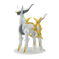 BANDAI SPIRITS(バンダイ スピリッツ) ポケモンプラモコレクション 51 セレクトシリーズ アルセウス 色分け済みプラモデル [アルセウス]