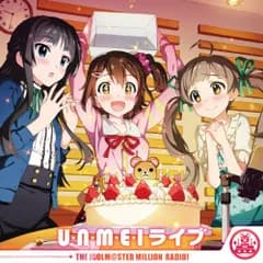 (CD)U・N・M・E・I ライブ【BD付限定盤B】／春日未来(山崎はるか、上静香(田所あずさ、崎星梨花(麻倉もも)、春