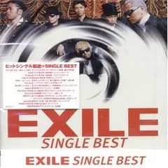 (CD)SINGLE BEST／EXILE