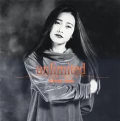 (CD)unlimited - 工藤静香／工藤静香