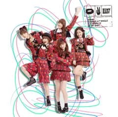 (CD)唇にBe My Baby Type B 通常盤 - AKB48／AKB48