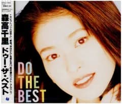 (CD)DO THE BEST - 森高千里／森高千里