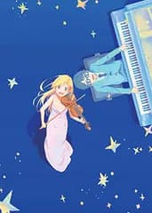 四月は君の嘘 9 【完全生産限定版】 [Blu-ray]／イシグロキョウヘイ