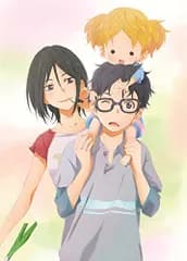 四月は君の嘘 6 【完全生産限定版】 [Blu-ray]／イシグロキョウヘイ