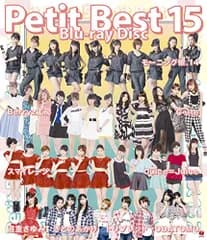 プッチベスト15 Blu-ray Disc