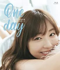 One day(Blu-ray Disc)(特典なし)