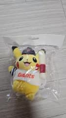 ロッテ・ジャイアンツ ピカチュウ ホーム キーホルダー