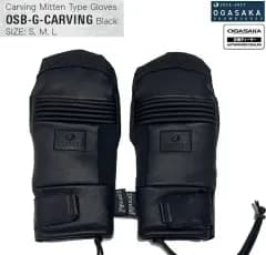 OGASAKA SNOWBOARD/ OSB-G-CARVING Mitten Glove　オガサカ　スノーボード　カーヴィングミトン　グローブ　26-27 【全国送料無料】2027 正規品【予約商品2026年11月納品】