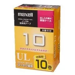 UL-10 10P [オーディオテープ、ノーマル/タイプ1、録音時間10分、10P] 