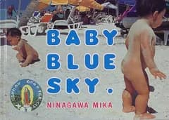 BABY BLUE SKY／蜷川 実花