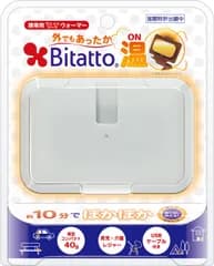 Bitatto ビタット 携帯用 ウェットシートウォーマー ウエットシートのフタ ビタット温 ミルク (ホワイト) [ミルク (ホワイト)]