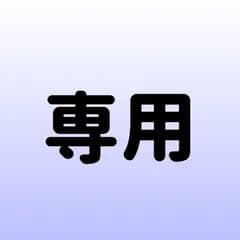 ちっさん様専用トイストーリーバルーン　赤5パ3