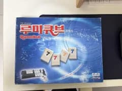 ルービック クラシック ボードゲーム