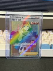 カレンの信念HR ポケモンカード 出品