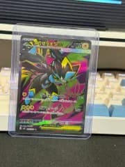 一般版 MEGAジラーチ SR ポケモンカード 出品