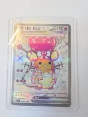 シングルカード ポケモンカード デデンネ SR